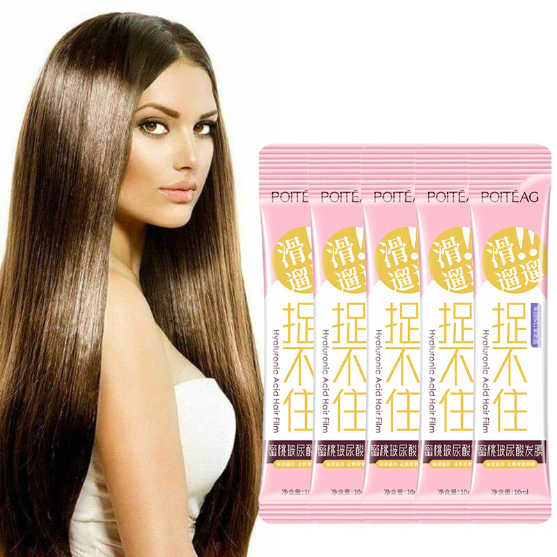 Hair Care Honey - Masque réparateur pour cheveux secs et