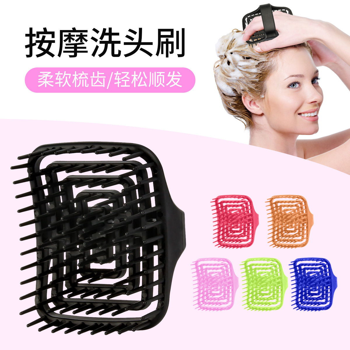 Brosse de massage du cuir chev - Hair Care Women avis et prix