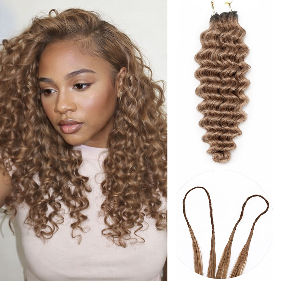 Miel brun vague profonde Croch - Hair Care Honey avis et prix